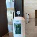 "로봇도 플랫폼 시대" 카카 오 모 빌 리 티의 '브 링 온' 전략 이미지