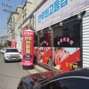 오가네 이미지