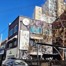 우당탕반점 이미지