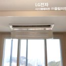 시스템에어컨 이미지