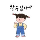 경희대석사창현태권도장 이미지