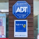 칠곡한우장터 이미지