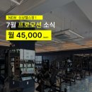 코어인마인드