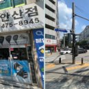 핑골프시흥 이미지