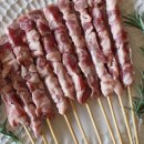 더킴양꼬치