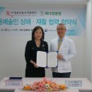 메디앙병원 이미지