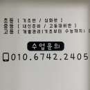 플로우디 이미지