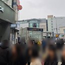 올리브영 수원역점 이미지