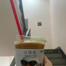 매머드 익스프레스 광화문오피시아점