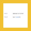 오도카니 이미지