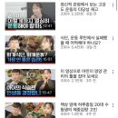 (주)피톨로지뉴트리션