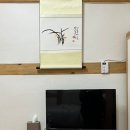 물봉도원 이미지