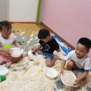 밝음어린이집 이미지