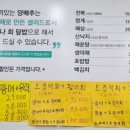 통큰회직판장 이미지