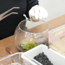 유진아트리움