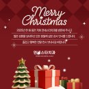 연세스타치과 네이버블로그