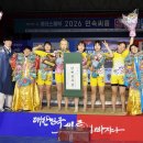 안산시청 이미지