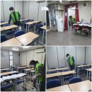 이태윤영어중국어학원
