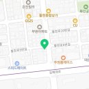 활천로 5번길 이미지