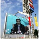 정문호