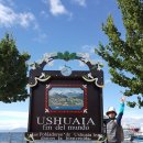 땅끝마을 이미지