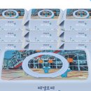 (주)본보야지 이미지
