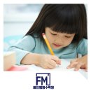 에프엠영수학원 이미지