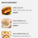 카페동동 이미지
