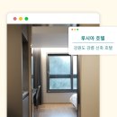 루시아호텔 | 강원도 강릉 주문진 가성비좋은 신축호텔, 루시아 호텔 내돈내산 후기