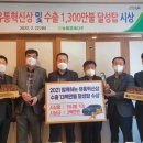 수곡농협 이미지