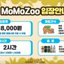 서광리-16 이미지