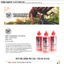 전북오일 이미지