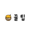 눙커피로스터스