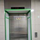 (주)반도엘리베이터 이미지