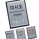 J0203 이미지