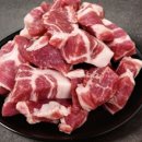 주식회사고기고기 이미지