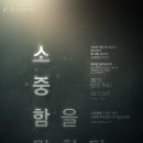 애드피아광고
