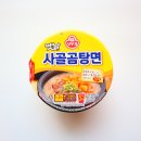 주식회사 오뚜기 | CU 오뚜기 옛날 사골곰탕면 편의점 신상 라면 후기