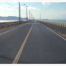 두원 태양광발전소 이미지