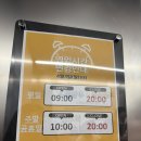 성인문구센타 | [문구] 동탄 호수공원 근교 말랑이/슬랑이 파는 곳(위치, 영업시간, 가격, 말랑이 후기)