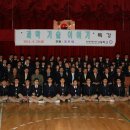 진산고등학교 이미지