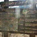 금암2리마을회관 이미지