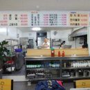 올레요 회센터 이미지