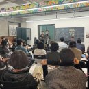 장안창작마당 | 12월 순천 장안 착장마당에서 재즈 쌀롱으로 연말 공연 즐기세요!