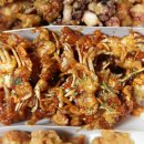 맛젤치킨 이미지