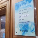 경북신경외과의원 이미지