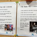 올댓드럼학원