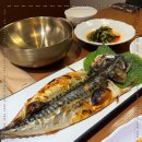 하늘보리밥 이미지