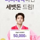 설모텔 이미지