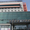 금산인삼쇼핑센터 이미지